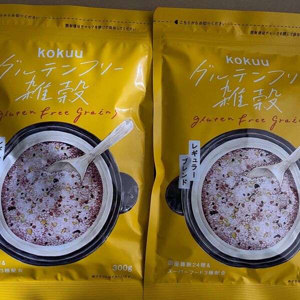 kokuu グルテンフリー雑穀 300g 2袋セット