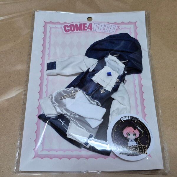 COME4FREE 童話の町シリーズ タロス アウトフィット