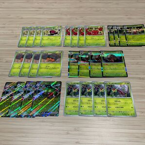 メガヤンマex デッキパーツ 熱風のアリーナ