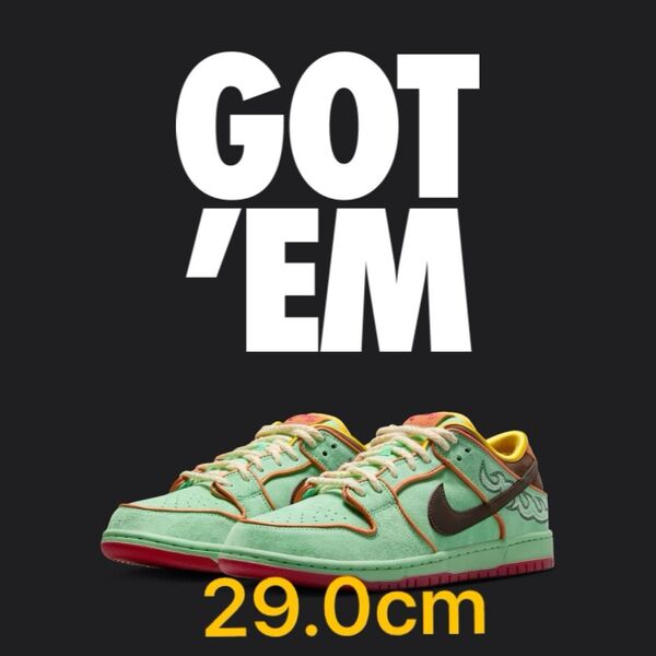 Nike SB Dunk Low Pro BHM "Tourmaline" ナイキ エスビー ダンク ロー トルマリン 29cm