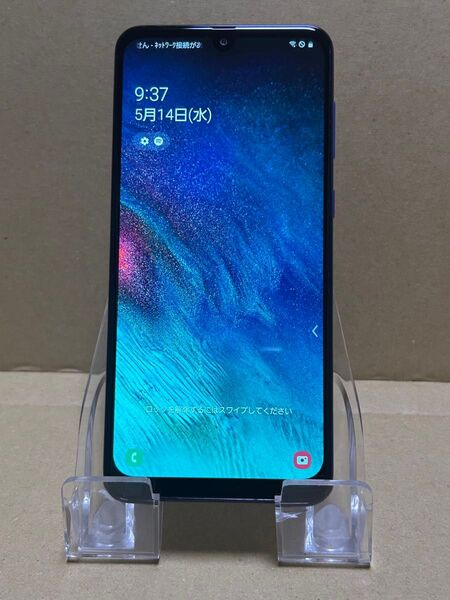 Samsung Galaxy A30 SCV43 SIMフリー