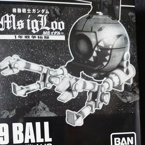 1/144 HGUC ボールK型 (第08MS小隊版) &ボール (シャークマウス仕様) 2機セット 未組立