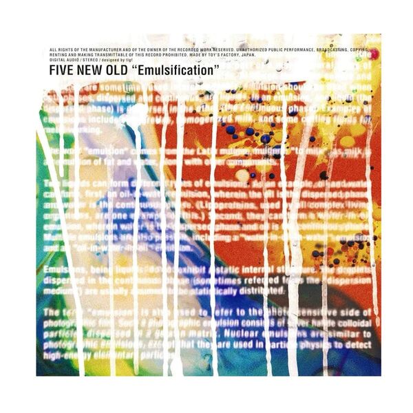 FIVE NEW OLD Emulsification 初回限定盤 DVDのみ CDなし