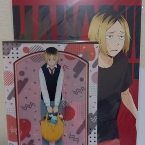 ハイキュー A4クリアファイル1枚 一番くじイラストボード 孤爪研磨グッズまとめ売り