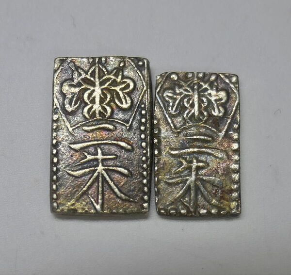 天保二朱金 万延二朱金 2枚まとめて 古金銀 古銭 判金