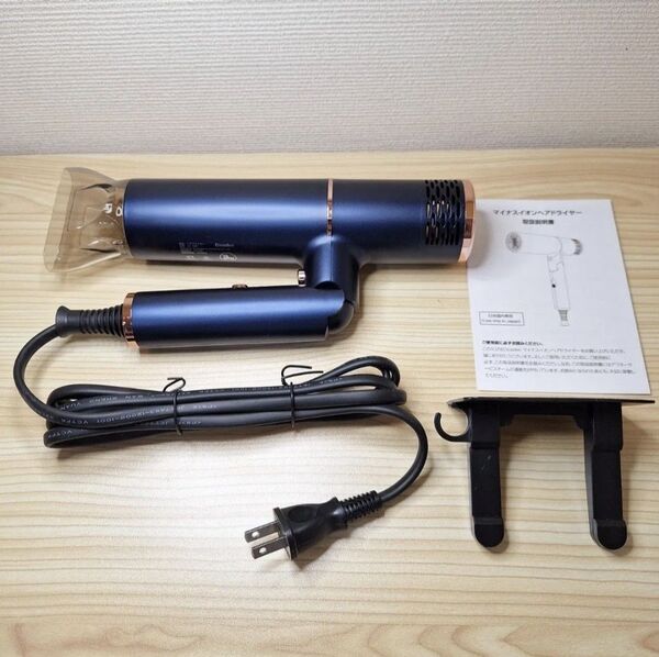 ヘアドライヤー サロン級 大風量 速乾 マイナスイオン 1500W 折りたたみ コンパクト T字型デザイン ホルダー付き ヘアケア