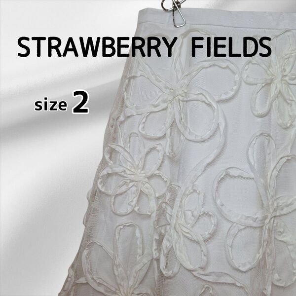 ストロベリーフィールズ スカート M レース 花 刺繍フラワー ホワイト STRAWBERRY FIELDS