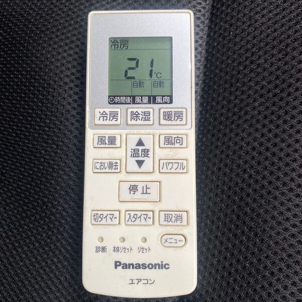 Panasonic エアコン リモコン A75C4001