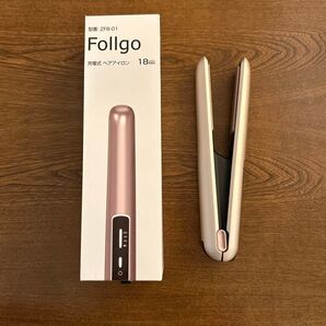 Follgo 充電式ヘアアイロン ピンクゴールド ZFB-01 18mm