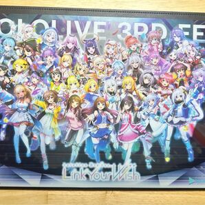 ホロライブ hololive 3rd fes. Link Your Wishクリアポスター