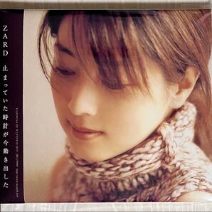 美品 ZARD 止まっていた時計が今動き出した
