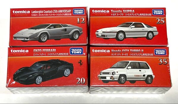 新品 トミカプレミアム発売記念仕様 4車種セット ミニカー まとめ売り