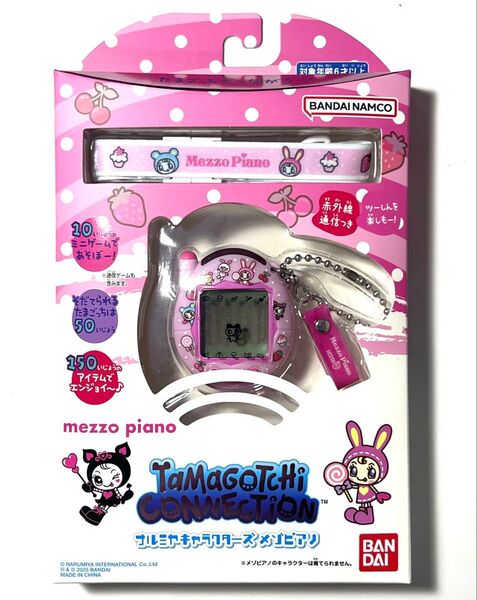新品・未開封 Tamagotchi Connection ナルミヤキャラクターズ メゾピアノ