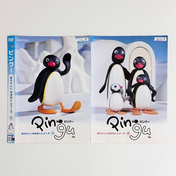 ピングー あたらしいおはなしシリーズ1・2 DVD