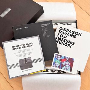 BIGBANG MADE THE FULL ALBUM キャンバス 韓国版 レア