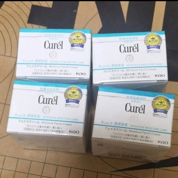 キュレル 潤浸保湿 フェイスクリーム