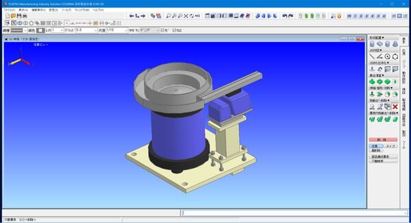 3Dー CAD ( 中古 リセール品 リリース〜2025年5月版)
