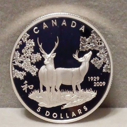 カナダ王室 造幣局 記念銀貨【Silver 925】
