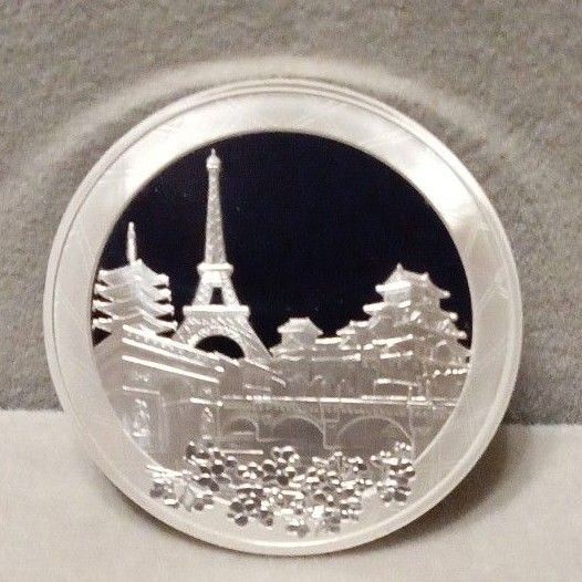 造幣局発行 記念銀貨【Silver 900】ユーロ