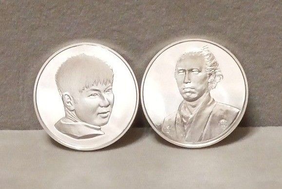 造幣局発行 銀メダル2種【Silver 925】