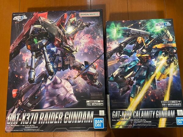 【未組立品・2個セット】FULL MECHANICS 1/100 レイダーガンダム&カラミティガンダム