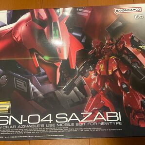 【未組立品・RG 1/144 MSN-04 サザビー