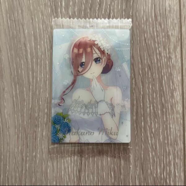 五等分の花嫁 ウエハースカード 箔押し SP22 中野三玖