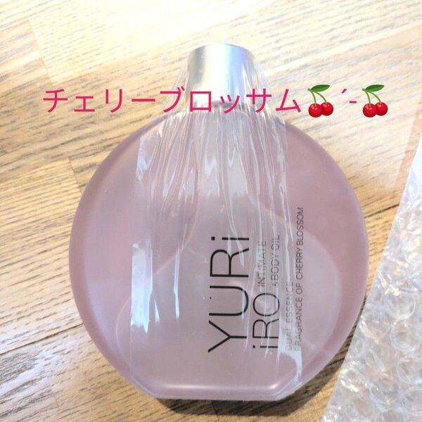 yuriiroユリイロ インティメイト&ボディオイル チェリーブロッサム