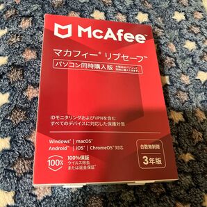新品 マカフィー リブセーフ MLS33JNRURDAM 台数無制限 リブセーブ 3年版 同時購入版 McAfee マルチデバイス