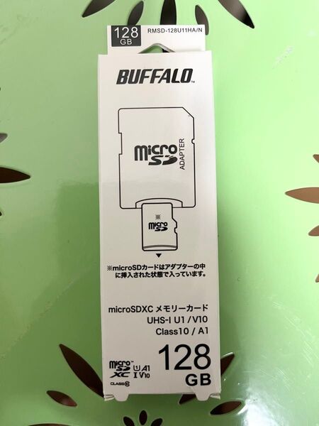 BUFFALO microSDXCカード 128GB RMSD-128U11HA/N