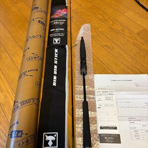 JACKALL BXS-S57SUL 超美品 保証書有り