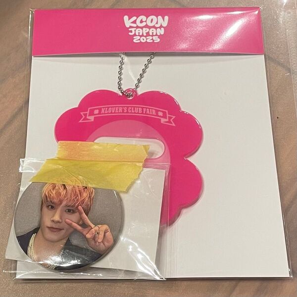 KCON 2025 MD グッズ JO1缶バッジセット川西拓実