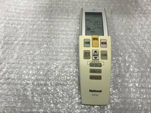 ナショナル エアコンリモコン A75C2590 中古品Ｓ-2103