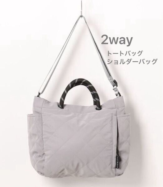 【ALTROSE/アルトローズ】ナイロン ダイヤ キルティング ロープ 2WAY トートバッグ/ショルダーバッグ