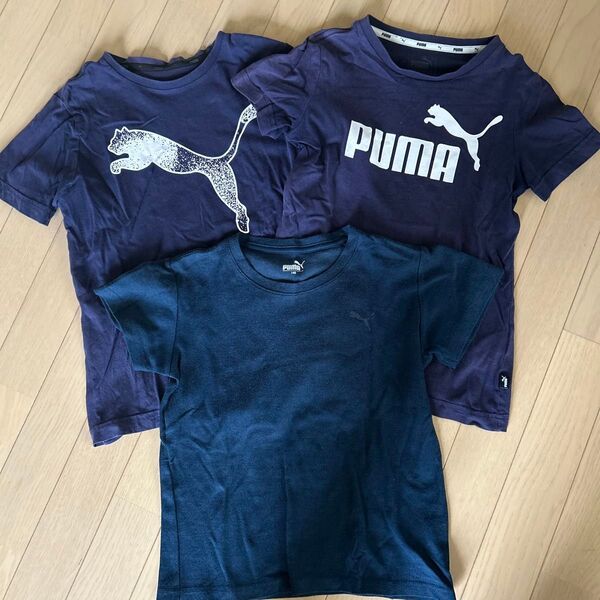 PUMA Tシャツ 3枚セット ネイビー 140