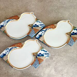 扇瓢箪皿 3枚 高級和食器 平皿 口替り皿 縁起物 金彩 手描き 作家 有田焼 皿 大皿 30cm 前菜皿 菓子皿 料亭 扇形