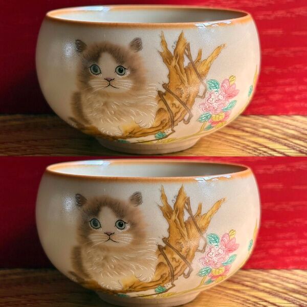 長毛猫 湯呑み 2個 メインクーン ハチワレ ラグドール 作家 猫柄 食器 磁器 茶碗 かわいい カップ 小鉢 小付