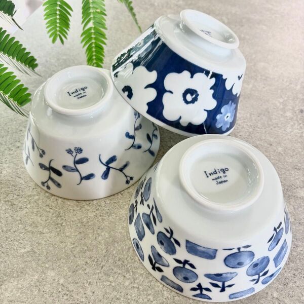 波佐見焼 飯碗 3点セット indigo aika 持易碗 ブーケ 花柄 北欧 和食器 茶碗 ご飯茶碗 陶器 藍玉 スープボウル