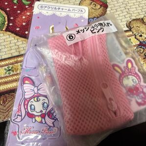 メゾピアノ くじ ポーチ&アクリルチャーム 2点セット 未使用