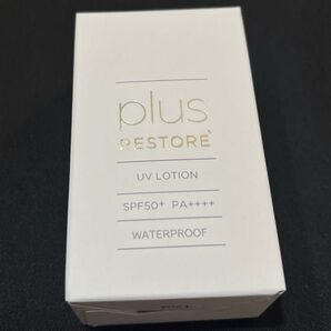 プラスリストア UVローション 30ml