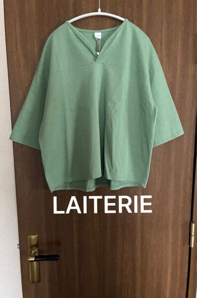 レイトリー laiterie オーガニックコットン プルオーバー 日本製 カットソー