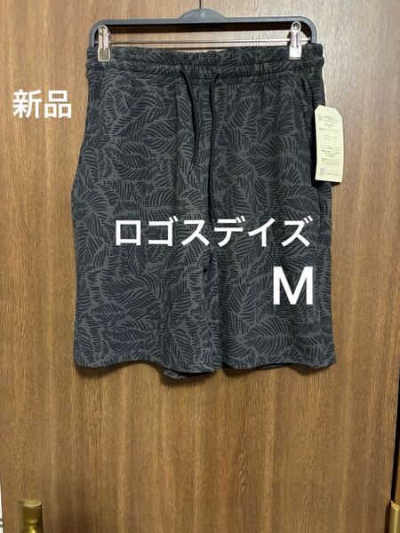新品 しまむら ロゴスデイズ メンズ ハーフパンツ Mサイズ ウエストゴム ショートパンツ