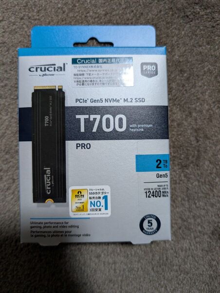 Crucial T700(2TB) ヒートシンクモデル CT2000T700SSD5JP M.2 NVMe Gen5 SSD