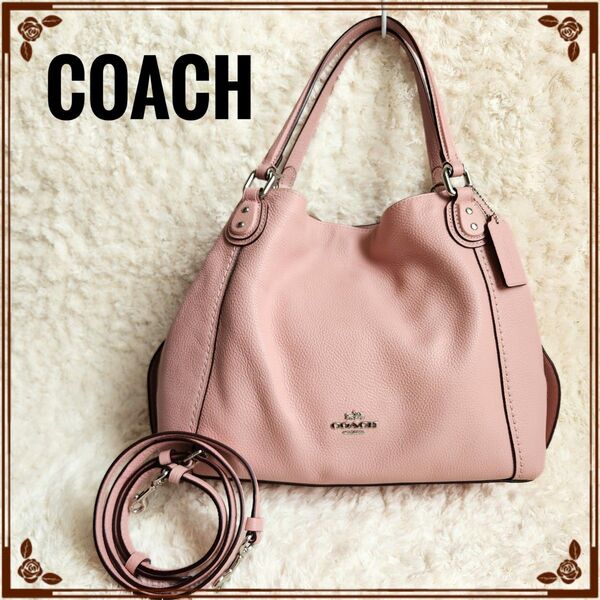 COACH コーチ レザー 本革 2WAY ショルダーバッグ 2wayバッグ トートバッグ 斜め掛け ピンク レディース