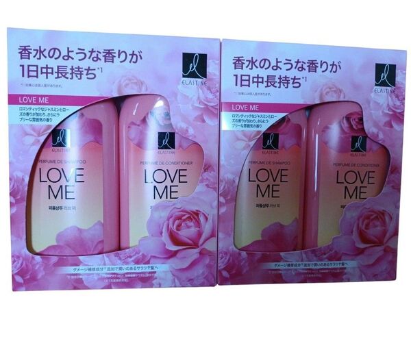 Elastine LOVE ME パフューム ドゥ シャンプー&コンディショナー おためしペアセット 2個