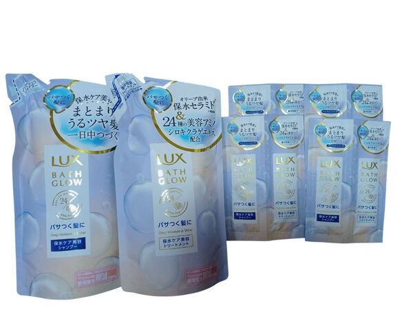 LUX バスグロウ 保水ケア シャンプー&トリートメントセット