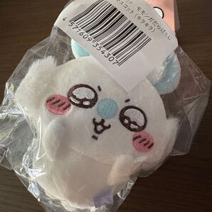 ちいかわ 褒めろッ モモンガだらけくじ E キラキラ