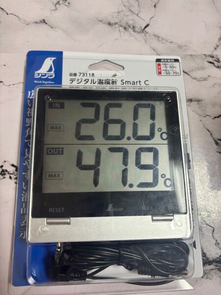 シンワ デジタル温度計 Smart C 73118