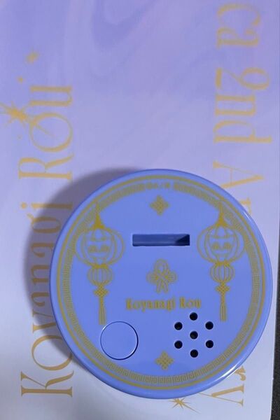 小柳ロウ アクリルスタンド ボイスのみ