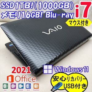 310 Windows11 Core i7 新品SSD 1TB ノートパソコン